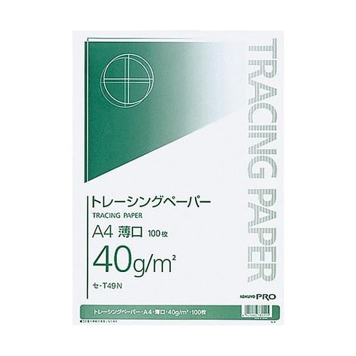A4 トレーシングペーパー(100枚)