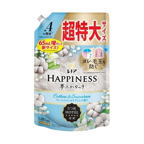 レノアハピネス夢ふわタッチ ウォームコッ