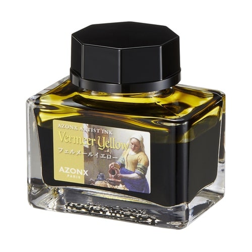 アーティストインク フェルメールイエロー