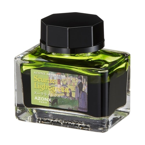 アーティストインク スーラライトグリーン