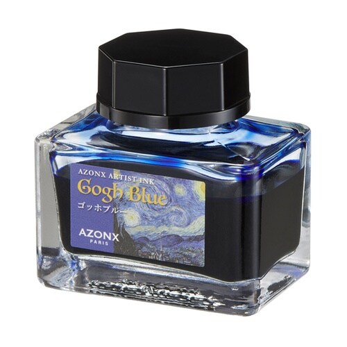 アーティストインク ゴッホブルー AX−