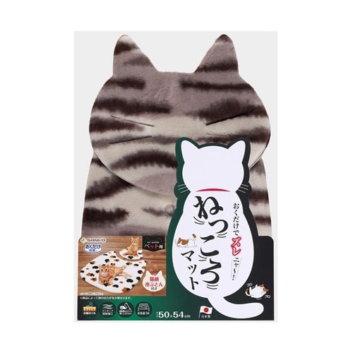 ペットマット おくだけ吸着ねっころマット