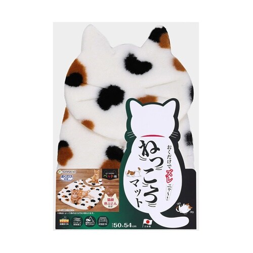 ペットマット おくだけ吸着ねっころマット