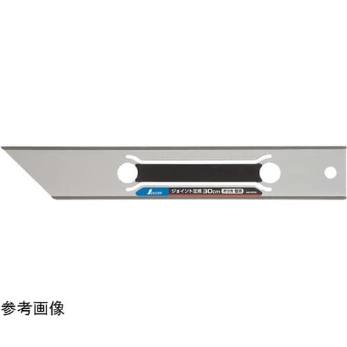 ジョイント定規 30cm ポリカ 壁用