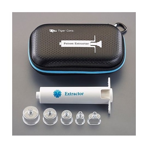 57×115mm ポイズンエキストラクタ