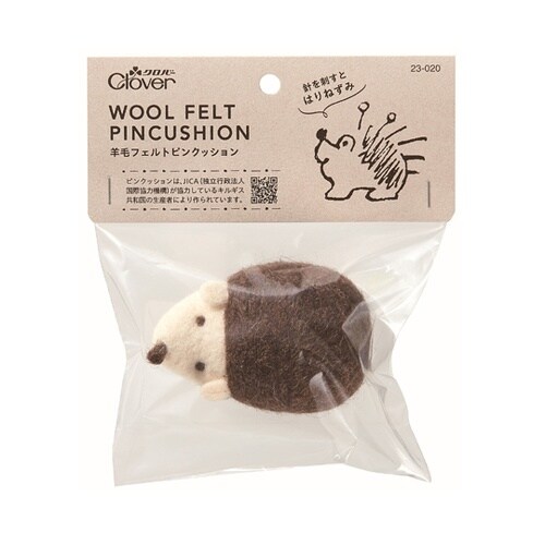 羊毛フェルトピンクッション はりねずみ