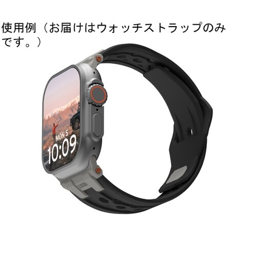 UAG Appleウォッチストラップ ブ