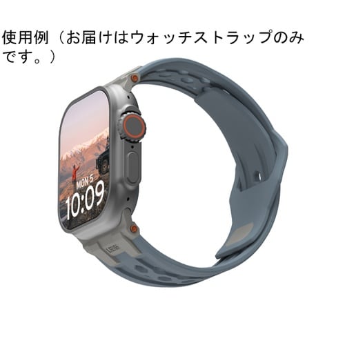 UAG Appleウォッチストラップ ブ