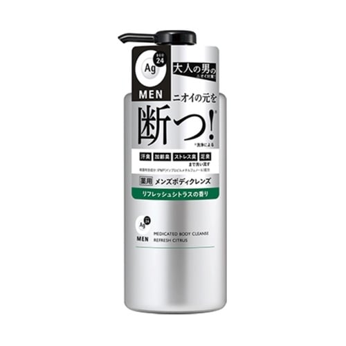 エージーデオ24メン 薬用メンズボディク