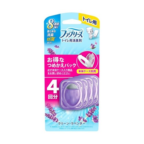 ファブリーズトイレ用消臭剤 クリーン・ラ