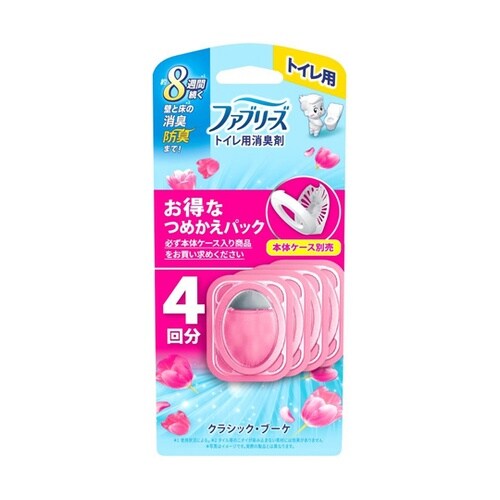 ファブリーズトイレ用消臭剤 クラシック・