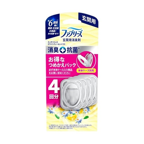 ファブリーズ玄関用消臭剤+抗菌 ホワイト