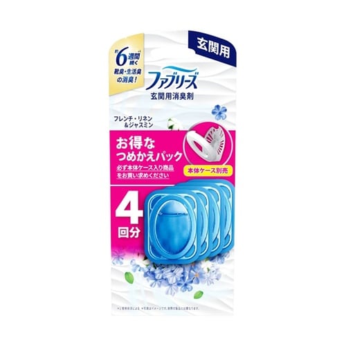 ファブリーズ玄関用消臭剤 フレンチ・リネ