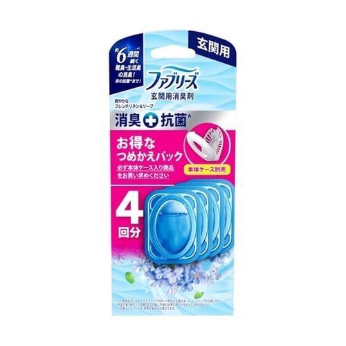 ファブリーズ玄関用消臭剤+抗菌 フレンチ