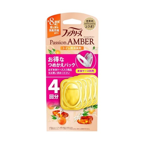 ファブリーズトイレ用消臭剤 パッションア