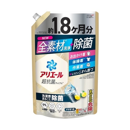 アリエールジェル 除菌プラス つめかえウ