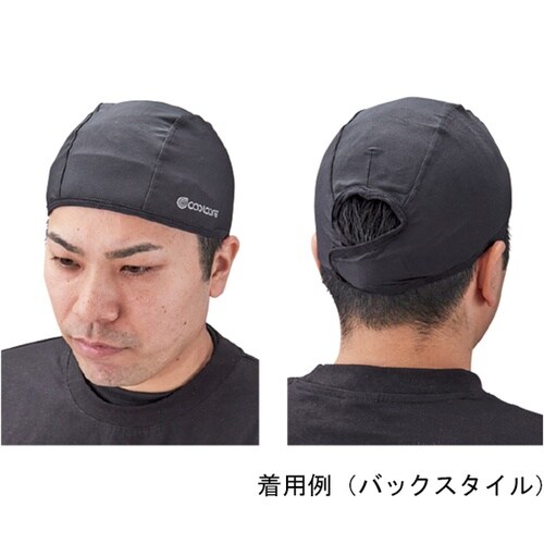 COOLCORE アイスヘルメットインナ