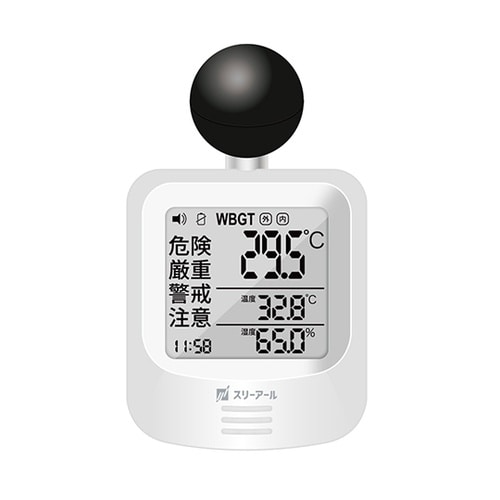 黒球式熱中症指数モニター 3R−BHM0