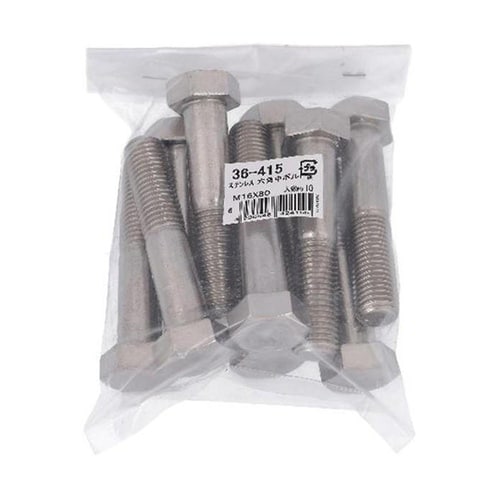 ステン 六角中ボルト M16×80 10