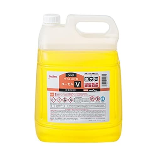 ユーセルV 5kg D−107