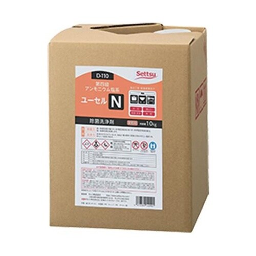 ユーセルN 10kg D−110