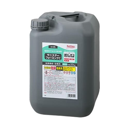 サニスターフォーミングC 20kg E−