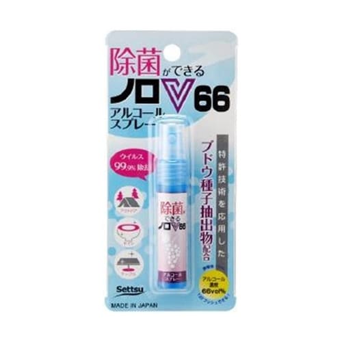 携帯用ノロV 12mL×100本入 N−