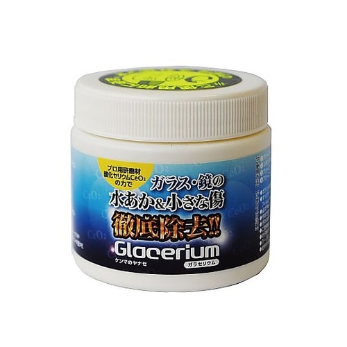 ガラセリウム 酸化セリウム YGC−10