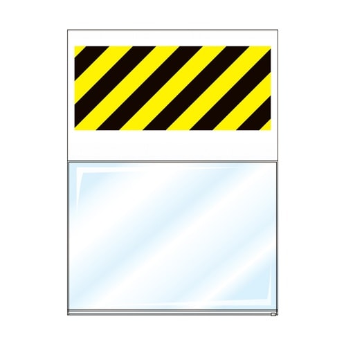 フリーポケット式吊り下げ標識 両面タイプ