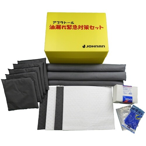 アブラトール 緊急セット プラダン付 C