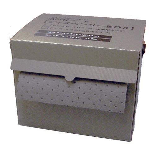 アブラトール 油・水専用 プラダン入 4