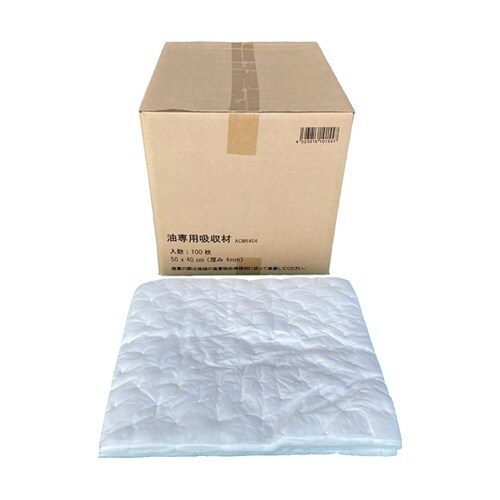 アブラトール シート 油専用 400×5