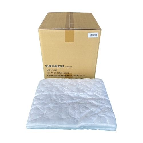 アブラトール シート 油専用 400×5