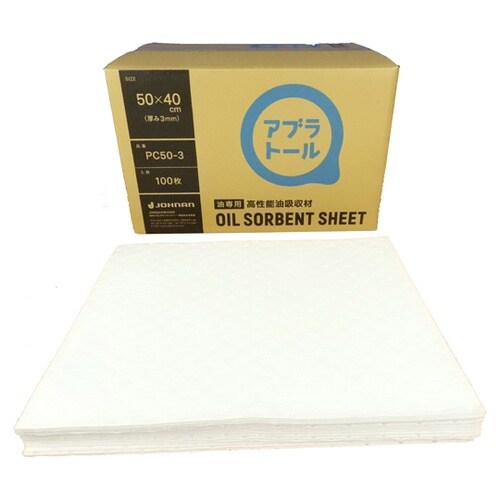 アブラトール シート 油専用 1箱(10