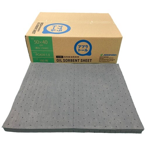 アブラトール 油水兼用 1箱(100枚入