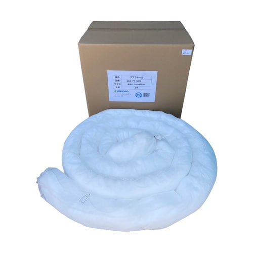 アブラトール チューブ 1箱(2本入)