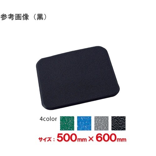 スタンディングマット2 MR−062−5