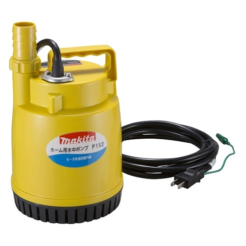 水中ポンプ 50Hz JPCP152