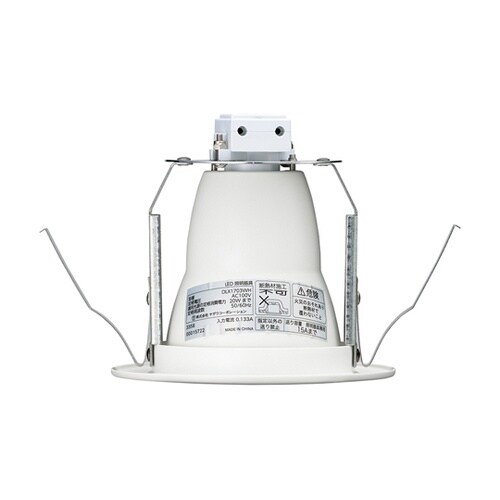 ダウンライト 開口φ100mm 白 ラン