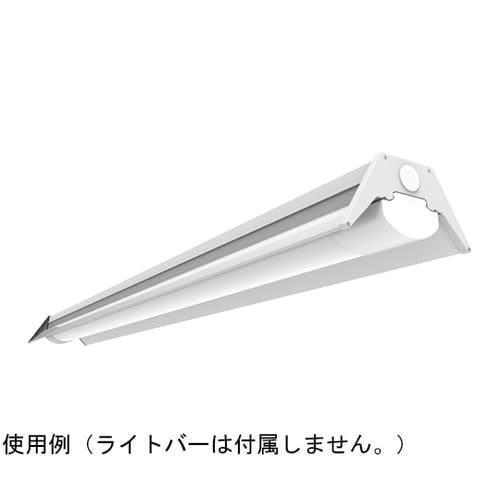 ベースライト器具 40形 直付け 笠付き