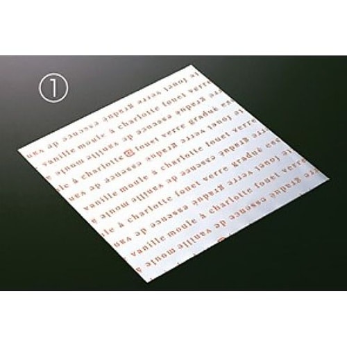 ペーパー ココットシート 150角 1X