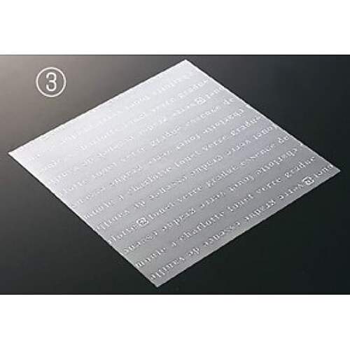 ペーパー ココットシート 150角 3X