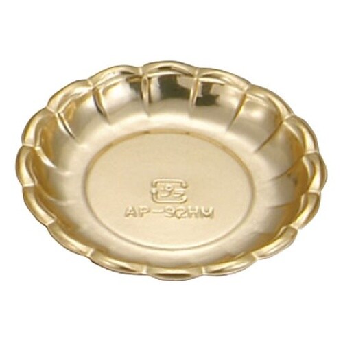 APケーキトレー ゴールド 92HM 1