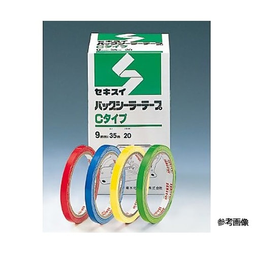 バックシーラーテープ Cタイプ 緑 1箱