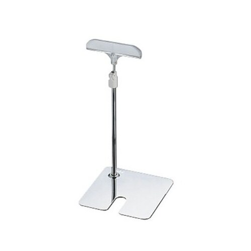 クローム クリアスタンド CL20B 3