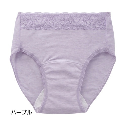 吸水パッド対応ショーツ パープル L 8