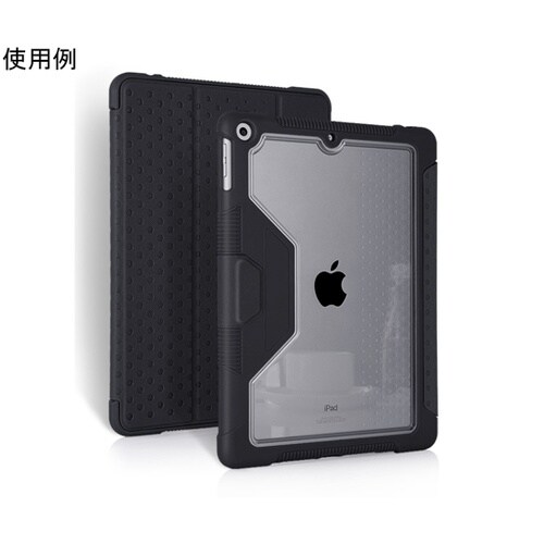 iPad 第7ー9世代用 衝撃軽減スリム