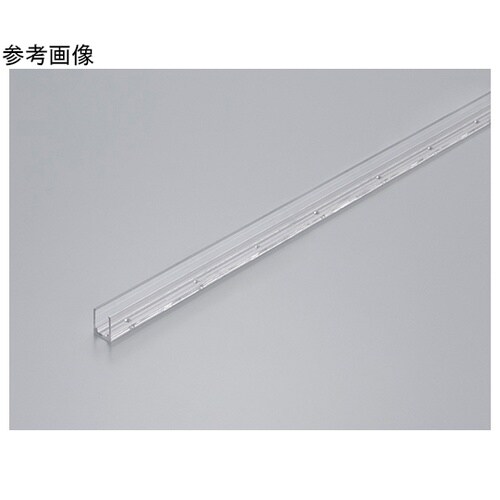 樹脂レール直線 TRP−FXYL1500