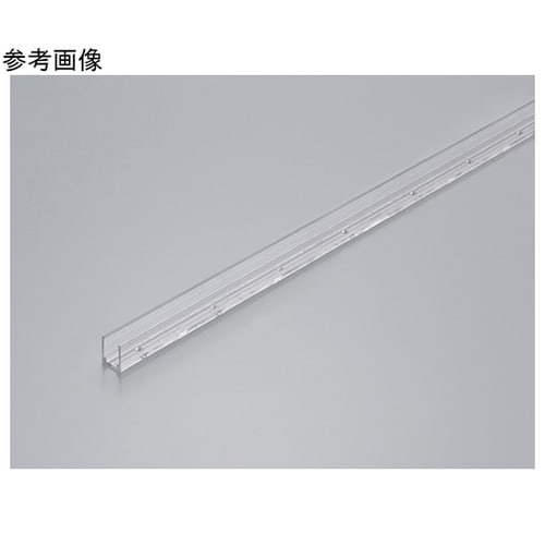 樹脂レール直線 TRP−FXYL2500