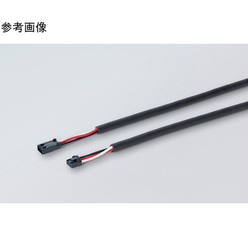 延長ケーブル HKCL300